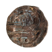 reverse of Roman Republic RRC 61/6