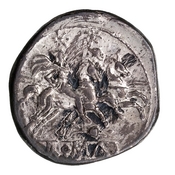 reverse of Roman Republic RRC 52/1