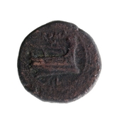 reverse of Roman Republic RRC 43/6
