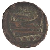 reverse of Roman Republic RRC 43/3a