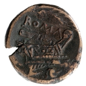 reverse of Roman Republic RRC 42/4
