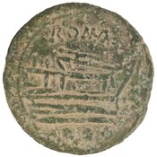 reverse of Roman Republic RRC 41/8b