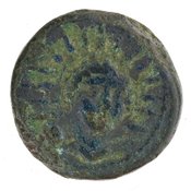 obverse of Roman Republic RRC 39/4