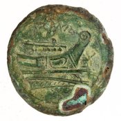 reverse of Roman Republic RRC 38/8