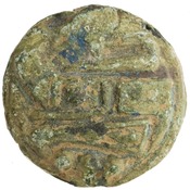 reverse of Roman Republic RRC 38/4