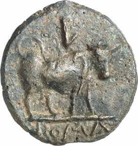 reverse of Roman Republic RRC 37/1a