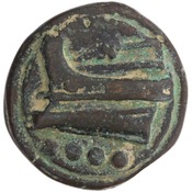 reverse of Roman Republic RRC 36/3