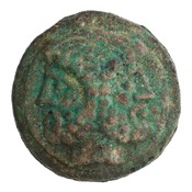obverse of Roman Republic RRC 36/1