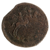 reverse of Roman Republic RRC 99/4