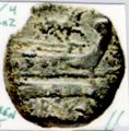 reverse of Roman Republic RRC 231/3