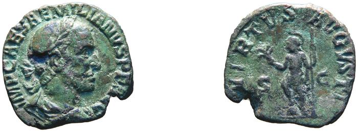 reverse of Aemilian RIC IV 53
