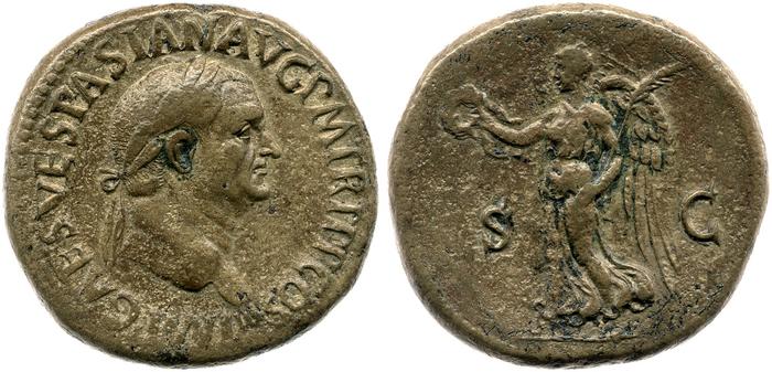 obverse of Vespasian RIC II 205