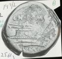 reverse of Roman Republic RRC 147/2