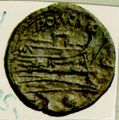 reverse of Roman Republic RRC 86A/5