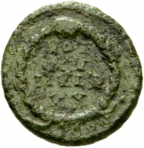 reverse of Gratian RIC IX 51A