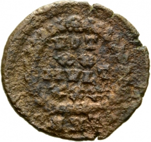 reverse of Theodosius I RIC IX 58A.2