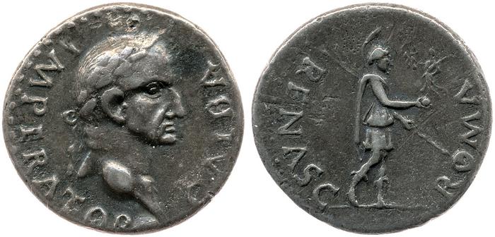 reverse of Galba RIC I² 43