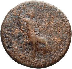 reverse of Vespasian RIC II 1173