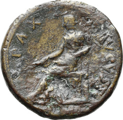 reverse of Vespasian RIC II 907