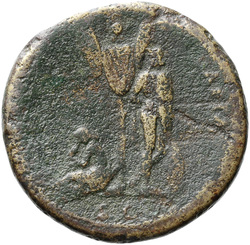 reverse of Domitian RIC II 632
