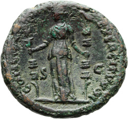 reverse of Hadrian RIC II 2734