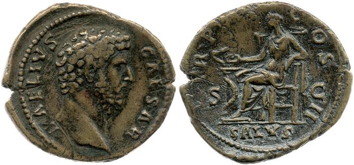 reverse of Hadrian RIC II 2680