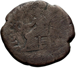 reverse of Hadrian RIC II 2575
