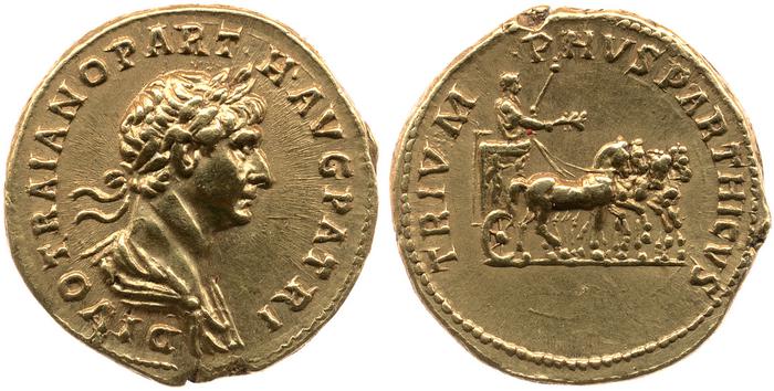 reverse of Hadrian RIC II 2451-2452
