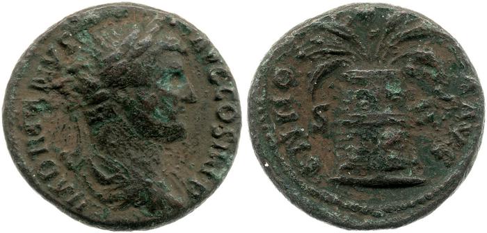 obverse of Hadrian RIC II 2380