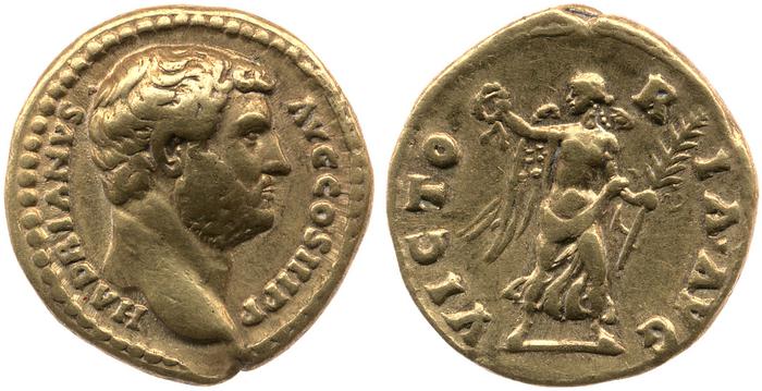 reverse of Hadrian RIC II 2235-2238