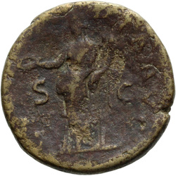reverse of Hadrian RIC II 2152-2153