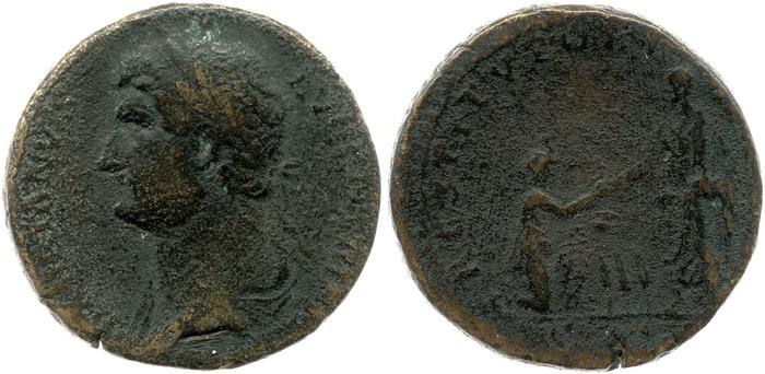 obverse of Hadrian RIC II 1817