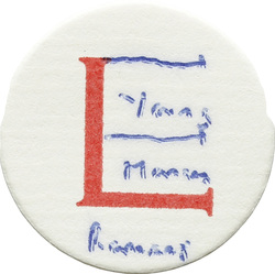 reverse of Hadrian RIC II 1817