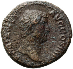 obverse of Hadrian RIC II 1712