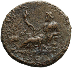 reverse of Hadrian RIC II 1712