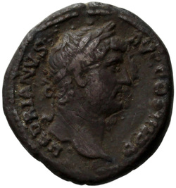 reverse of Hadrian RIC II 1566