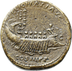 reverse of Hadrian RIC II 1321