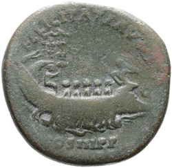 reverse of Hadrian RIC II 1318