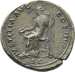 reverse of Hadrian RIC II 1225