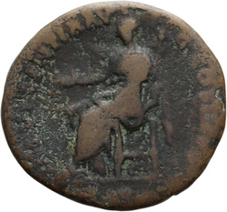 reverse of Hadrian RIC II 1206