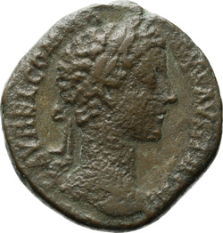 reverse of Marcus Aurelius RIC III 1594