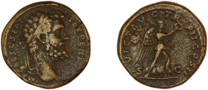 reverse of Septimius Severus RIC IV 667