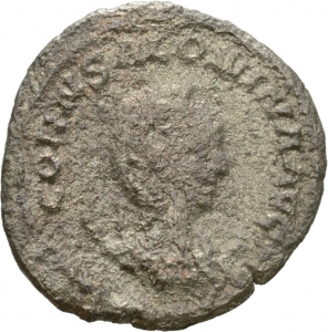 obverse of Valerian I RIC V 71