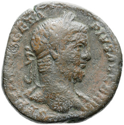 reverse of Geta RIC IV 171B