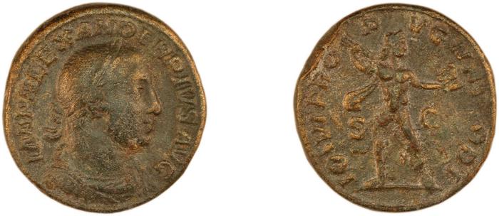 reverse of Severus Alexander RIC IV 633