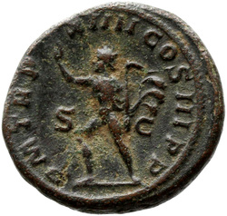 reverse of Severus Alexander RIC IV 543C