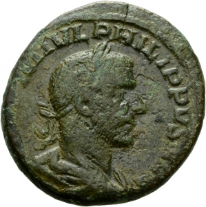 obverse of Philip I RIC IV 186_AS