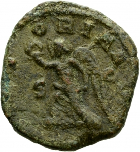 reverse of Trajan Decius RIC IV 126E
