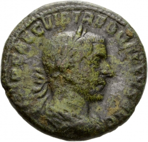 reverse of Trebonianus Gallus RIC IV 108B