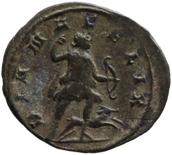 reverse of Valerian I RIC V 380(A)